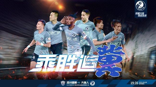 2019天天操夜夜操
